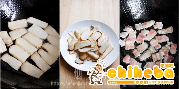 干锅杏鲍菇的做法 步骤2